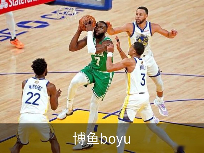 博鱼boyu品牌故事