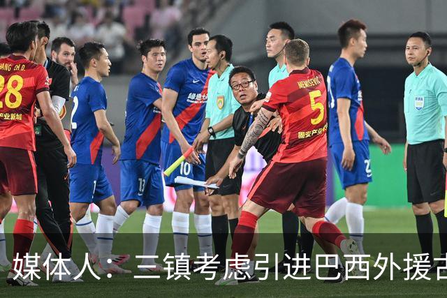 媒体人：三镇考虑引进巴西外援古斯塔沃，J2联赛18场5球3助攻
